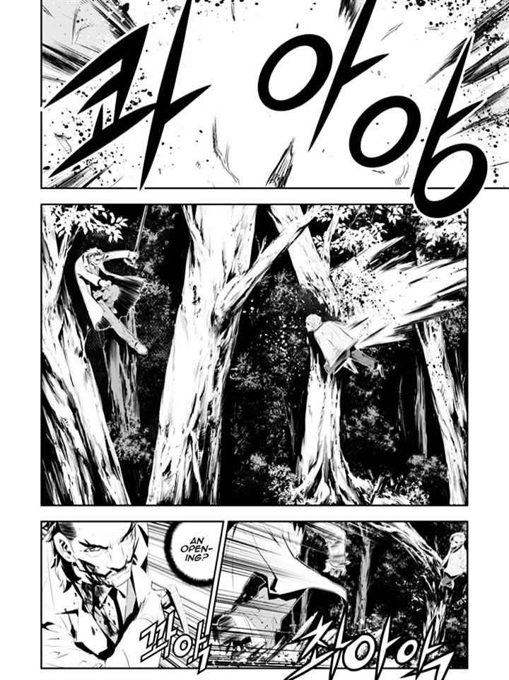 The Breaker: New Waves Chapter 184 2